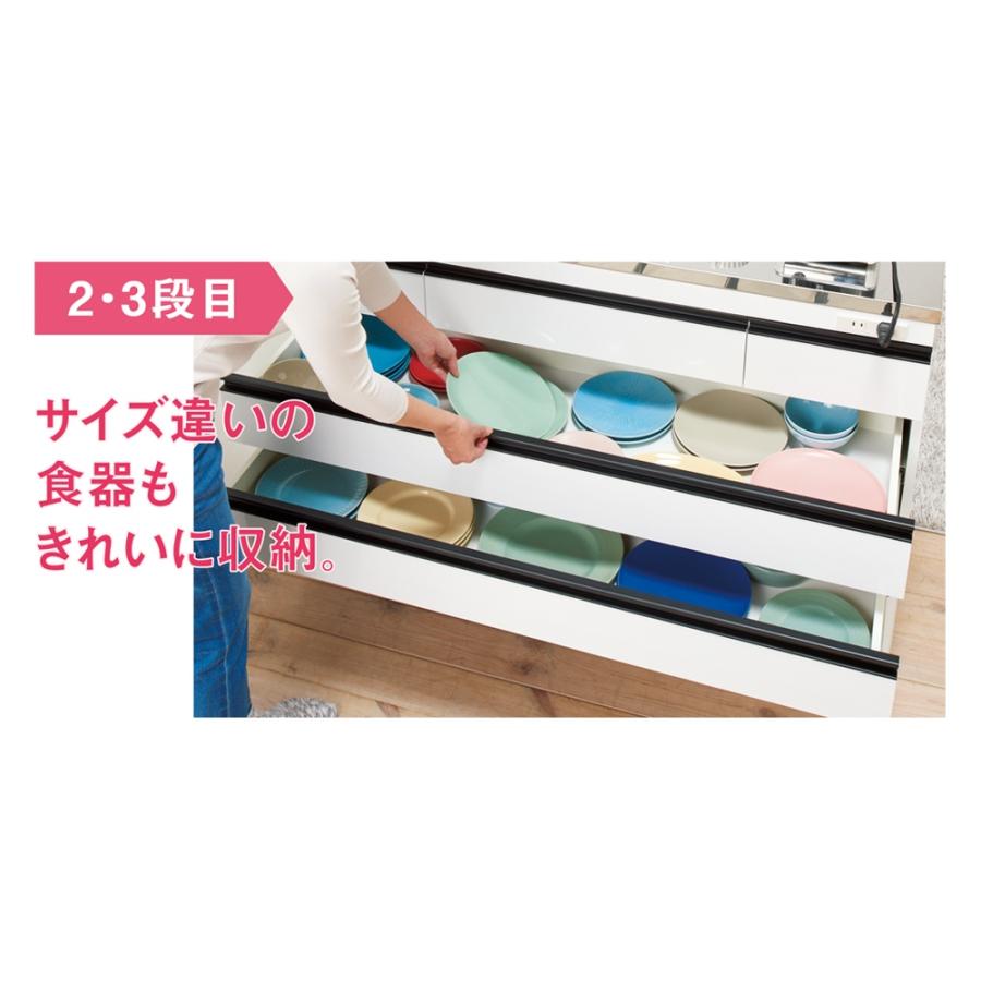 dinos キッチン収納 キッチンカウンター 整理整頓しやすい dinos キッチン収納 キッチンカウンター 整理整頓しやすい
