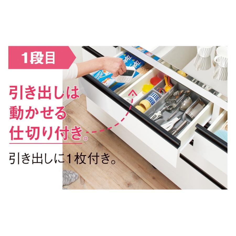 【ディノス】ステンレス天板キッチンカウンター 薄型ステンレス天板カウンター 幅90cm 通販 - ディノス