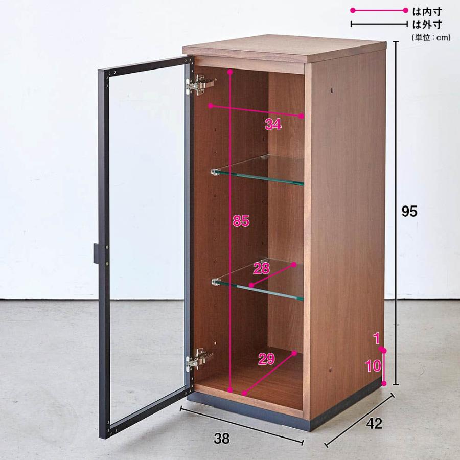 dinos（ディノス） Sorrento/ソレント リビングキャビネット 幅38高さ