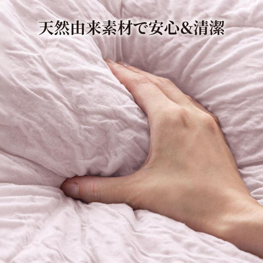 dinos（ディノス） ≪ダブル≫とろふわ触感のマシュマロタッチ布団