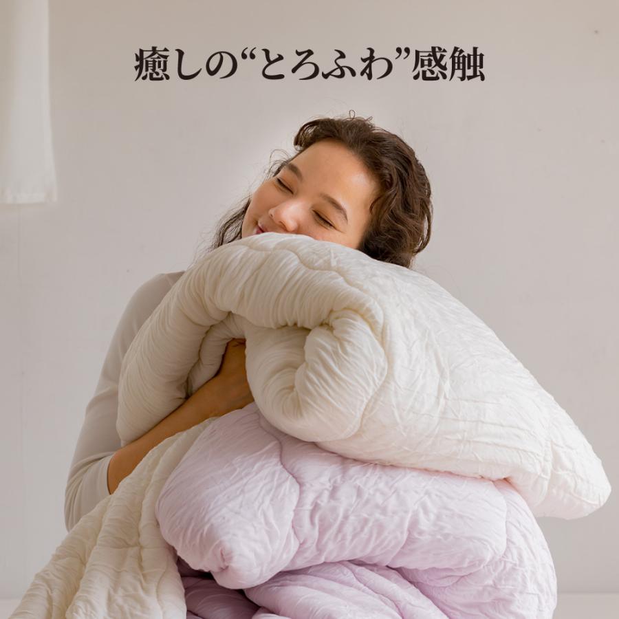 dinos（ディノス） ≪ダブル≫とろふわ触感のマシュマロタッチ布団