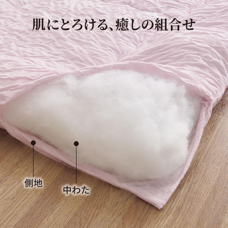 dinos（ディノス） ≪ダブル≫とろふわ触感のマシュマロタッチ布団