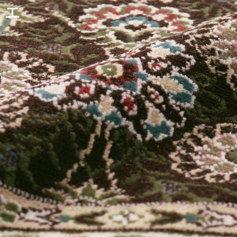 dinos（ディノス） ≪約130×185cm≫ 洗える抗菌防臭加工モケット織ラグ