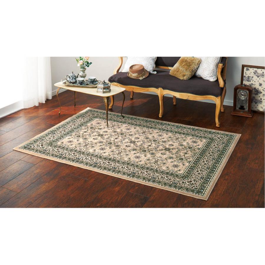 dinos（ディノス） ≪約130×185cm≫ 洗える抗菌防臭加工モケット織ラグ