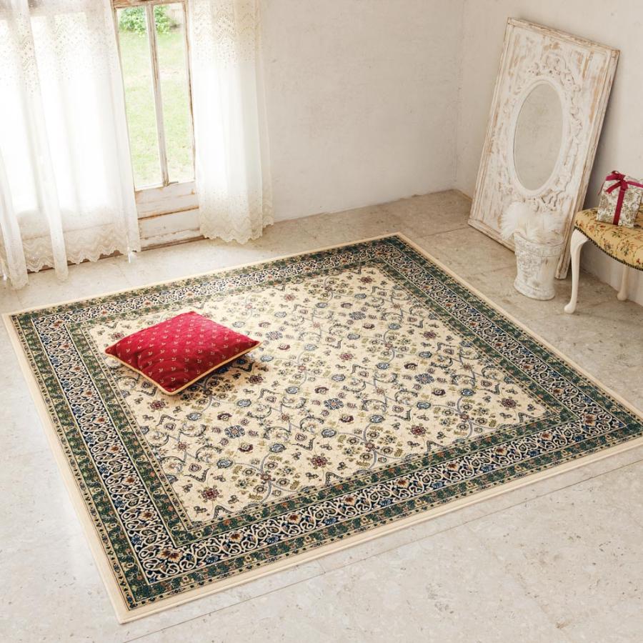 dinos（ディノス） ≪約130×185cm≫ 洗える抗菌防臭加工モケット織ラグ