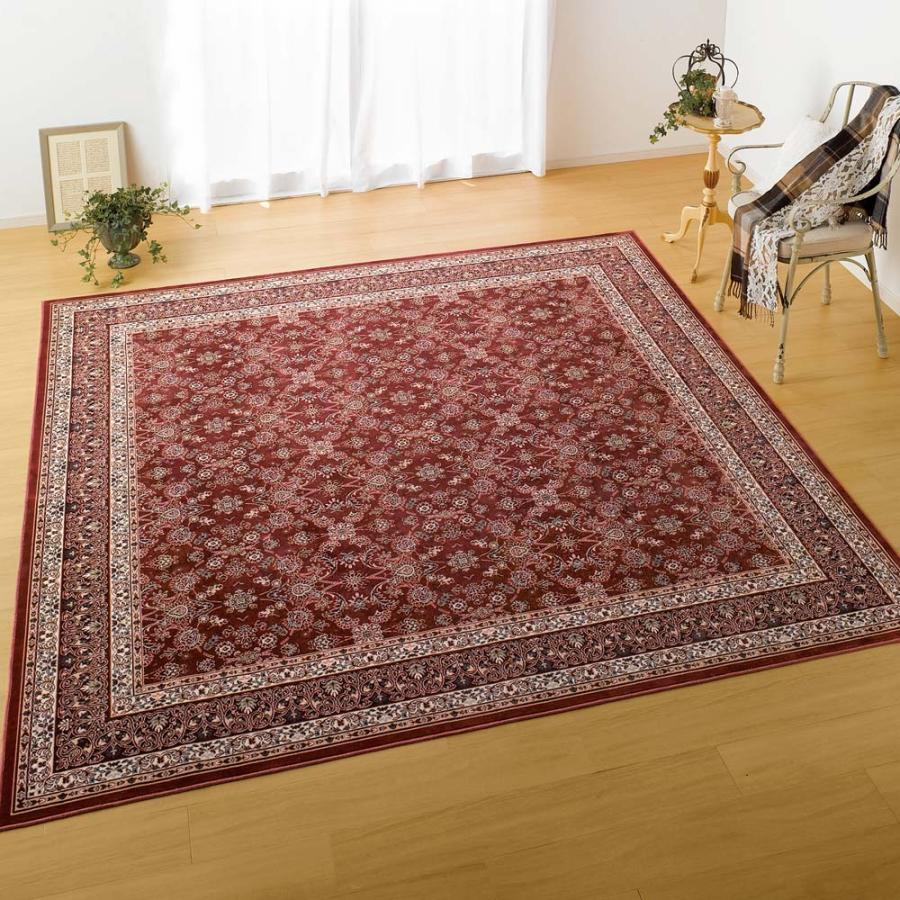 dinos（ディノス） ≪約130×185cm≫ 洗える抗菌防臭加工モケット織ラグ