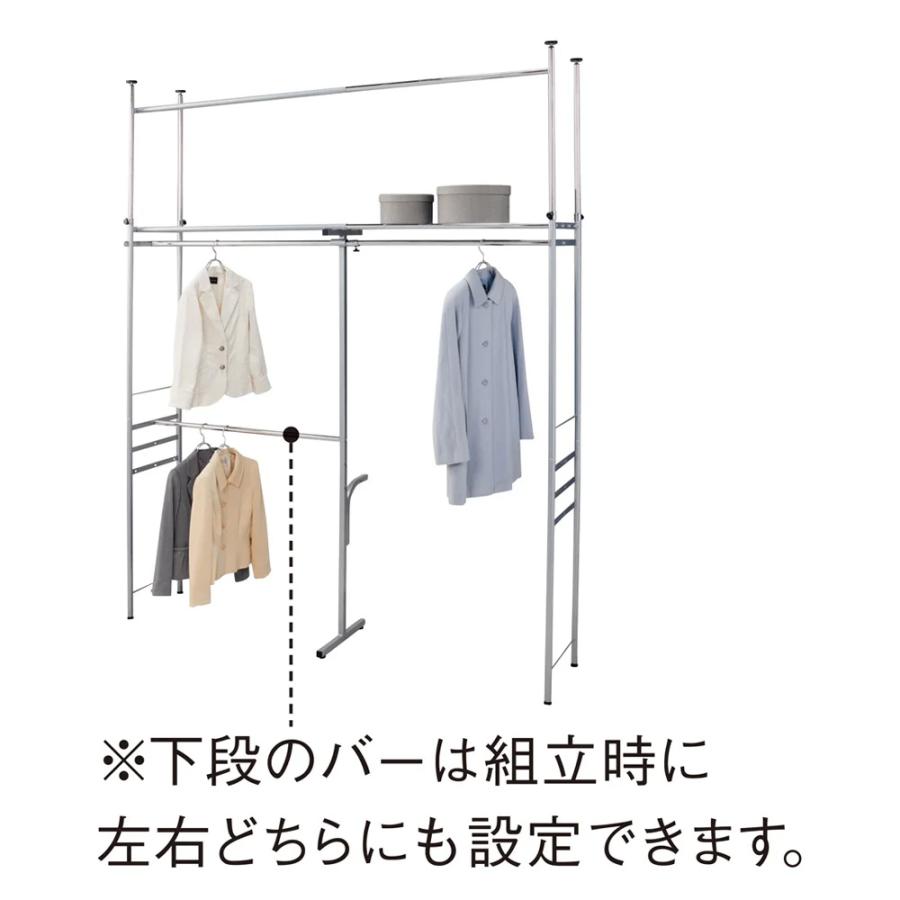 dinos ディノス【新品】マフラー付コート 英国 タグ付 ハンガー 衣装カバー dinos_1351200034