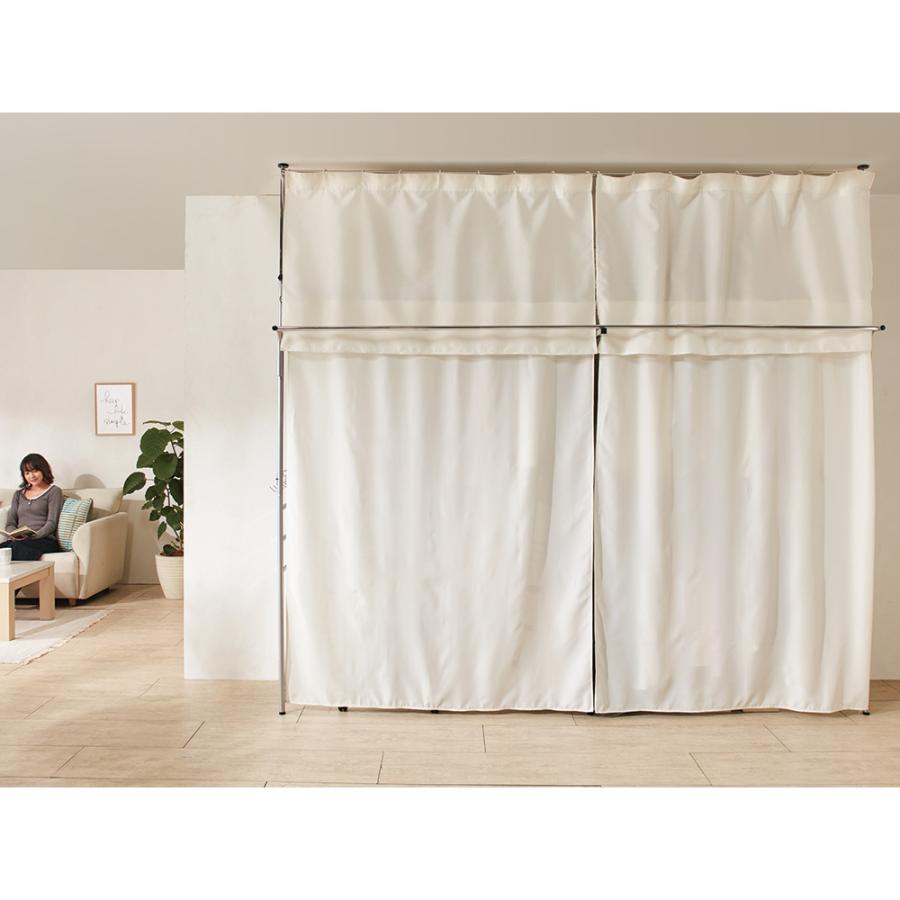 dinos（ディノス） ワードローブ 奥行53cm 上下カーテン付き突っ張り