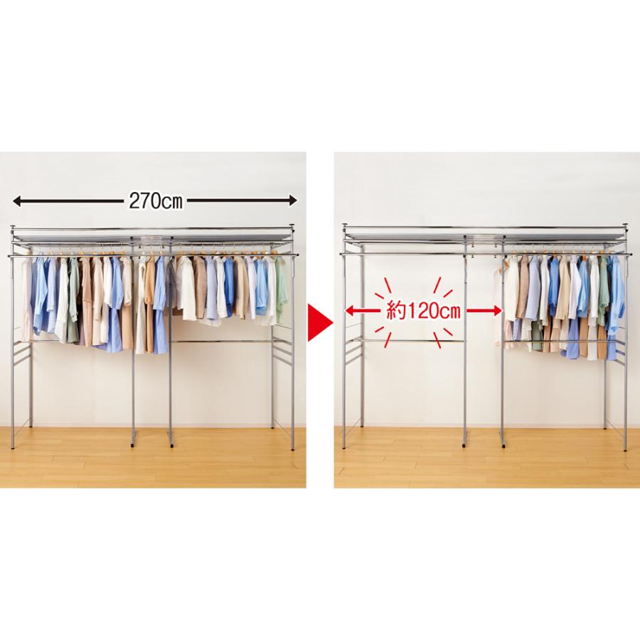 dinos 奥行79cm 上下カーテン付き突っ張り頑丈ハンガーラック