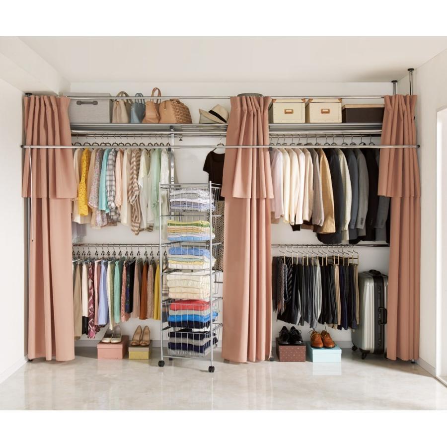 家具 収納 衣類収納 押入収納 クローゼット収納 奥行53cm上下カーテン付き突っ張り頑丈ハンガーラック スライドバスケット7段 ディノス Paypayモール店 通販 Paypayモール