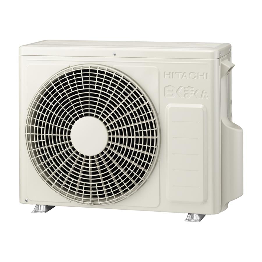 白くまくん ≪6畳用≫2025年製 日立エアコン白くまくん 下取りあり