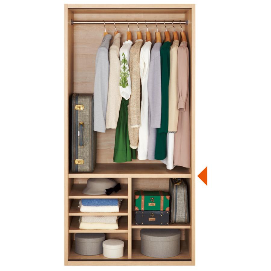 dinos（ディノス） ワードローブ 【オシャレな北欧風デザイン】天然木