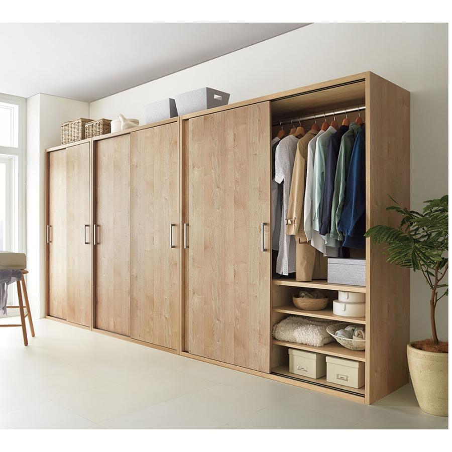 dinos（ディノス） ワードローブ 【オシャレな北欧風デザイン】天然木