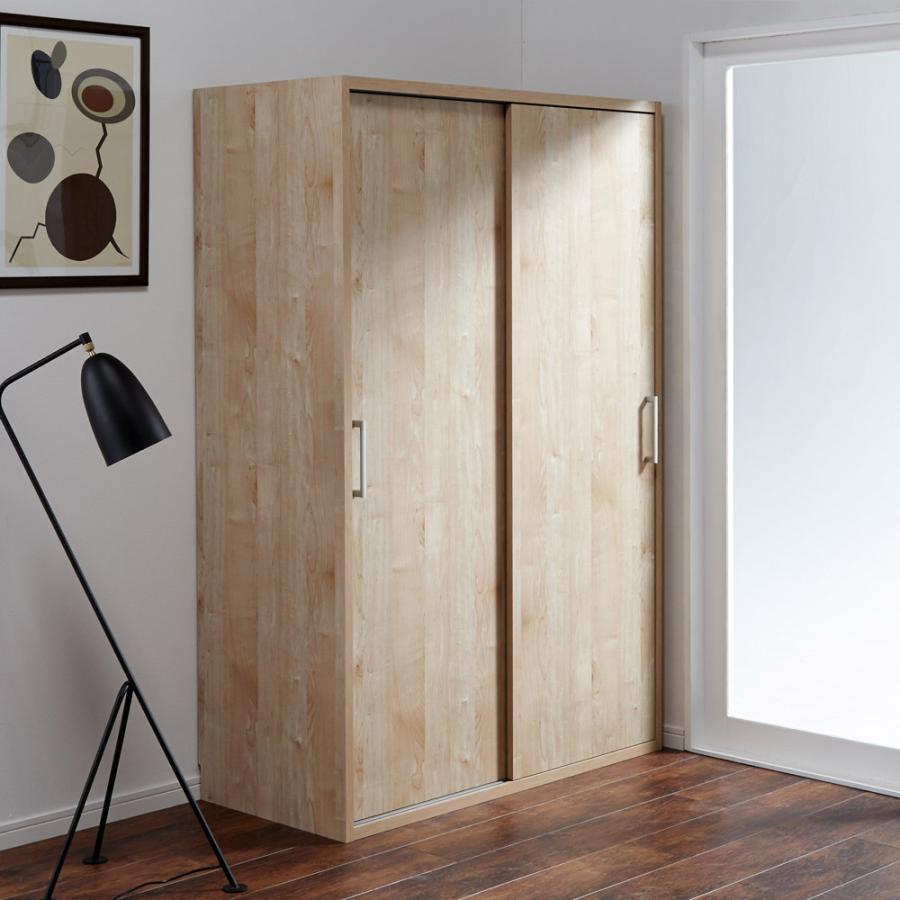 dinos（ディノス） ワードローブ 【オシャレな北欧風デザイン】天然木