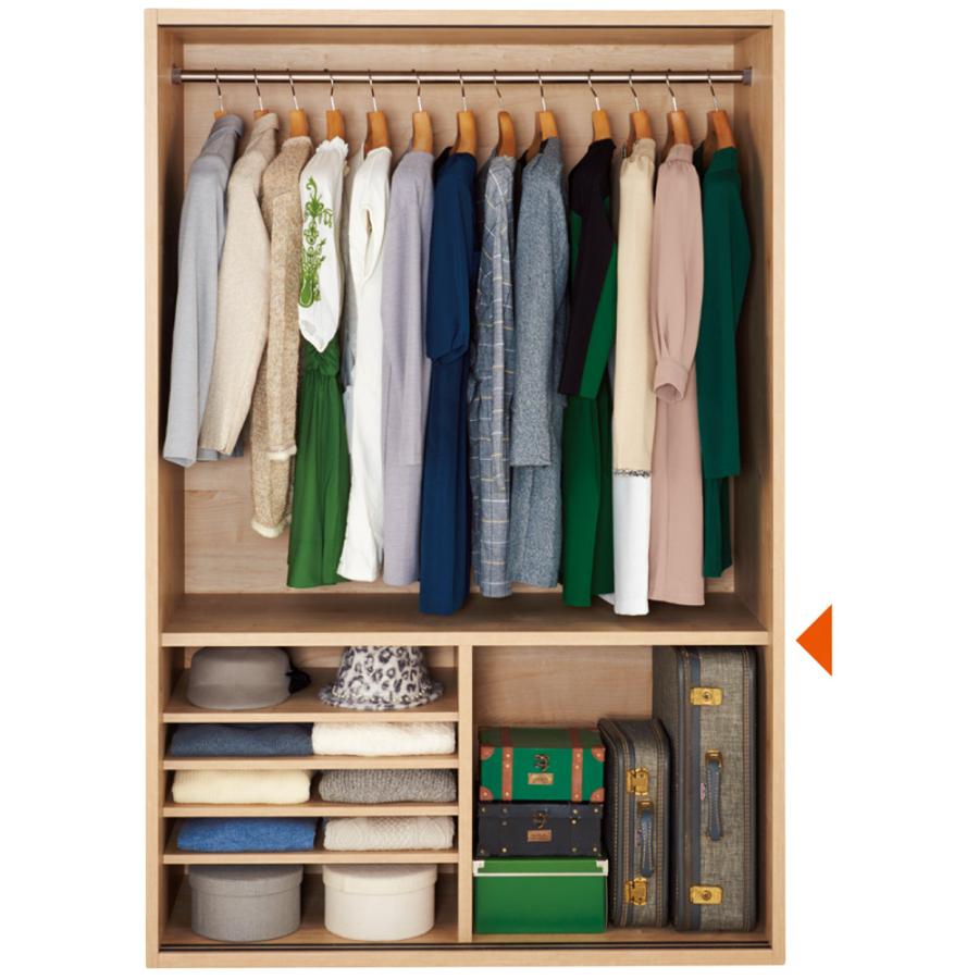 dinos（ディノス） ワードローブ 【オシャレな北欧風デザイン】天然木