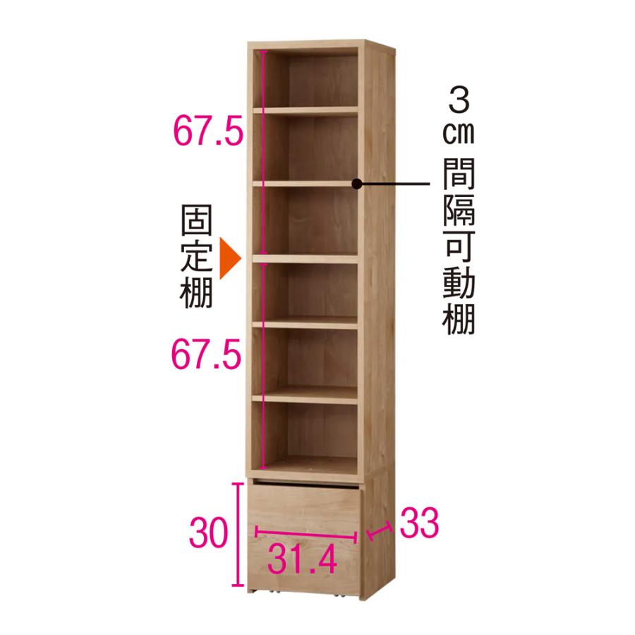 専用 ヒノキ 特注 ブックシェルフ 本棚 ヒノキ 特注 ブックシェルフ 本棚 本棚・オープンラック｜ひのき