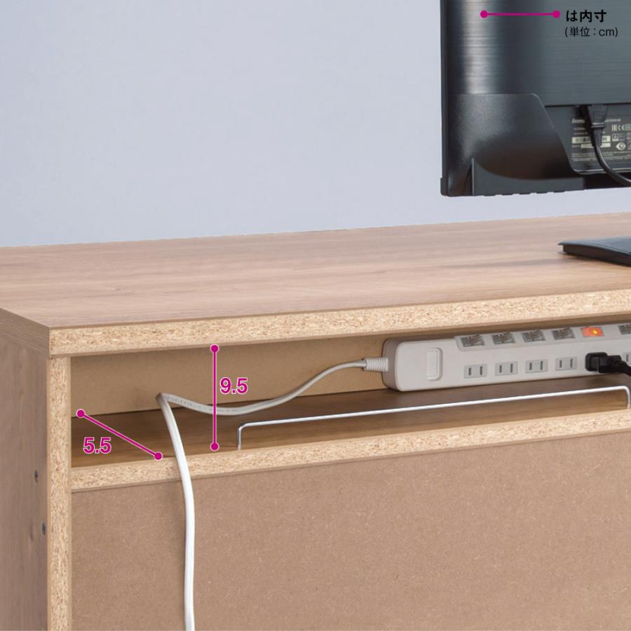 dinos（ディノス） 天然木調 配線すっきりデスクシリーズ デスク・幅90
