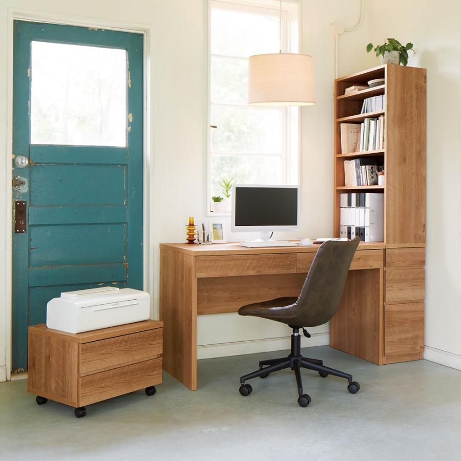 dinos（ディノス） 天然木調 配線すっきりデスクシリーズ サイドラック