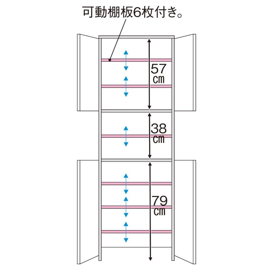 組立不要 出し入れしやすい（自由に使える）光沢仕上げ快適収納庫 幅60奥行45cm トイレ 洗面所 ランドリー収納 洗面所収納 隙間収納 642217の画像