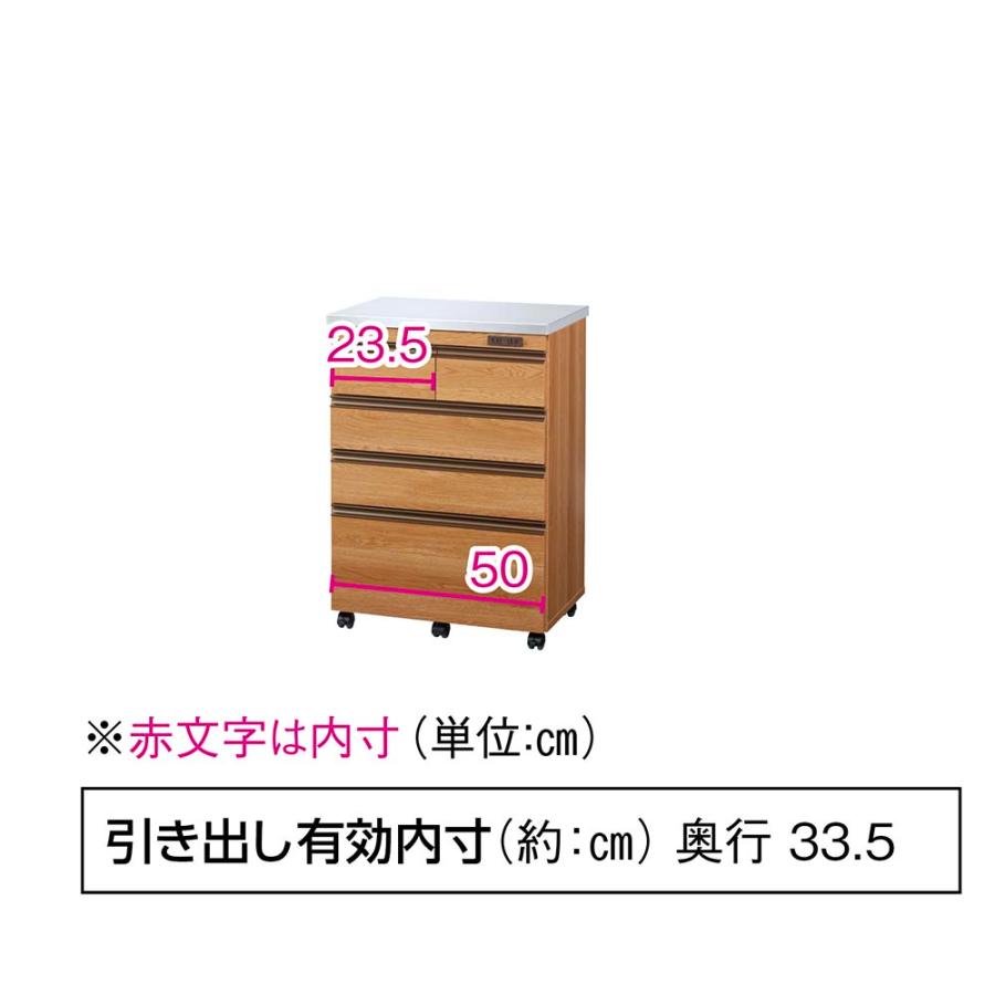 移動できる光沢ステンレス天板キッチンカウンター 幅60.5cm 4段・高さ85.5cm キッチン収納 キッチンカウンター 641501の画像