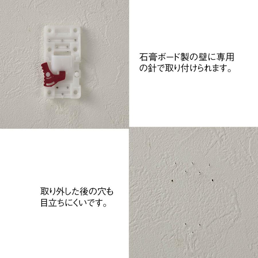 壁ピタ設置で突っ張らずに置ける超薄型ラック ロータイプ高さ90cm 幅80cm奥行12cm キッチン収納 キッチンカウンター下収納 633011の画像