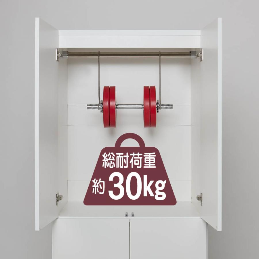 重いものの出し入れがスムーズ 下オープンワードローブ 幅75cm奥行57cm高さ200cm 衣類収納 ワードローブ クローゼット 633201の画像