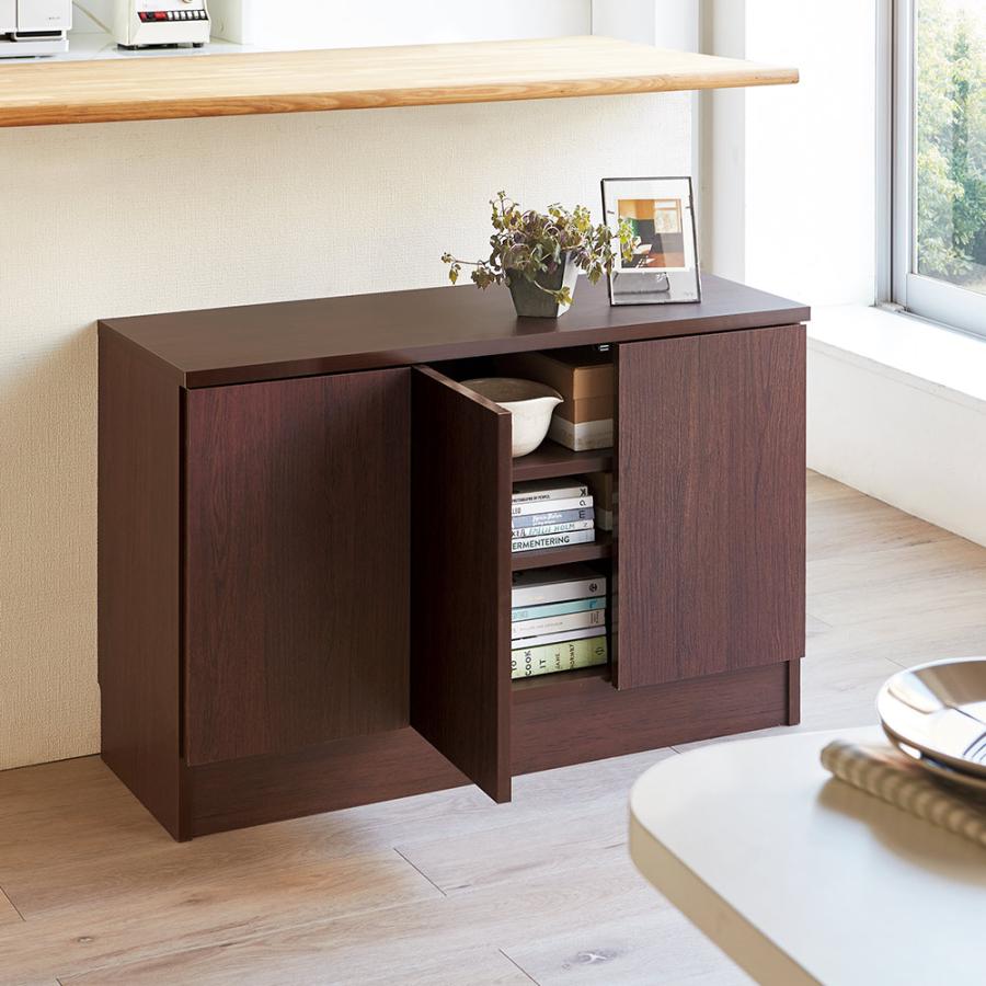 家具 収納 キッチン収納 食器棚 カウンター下収納 高さ60cm ダイニングカウンター下収納