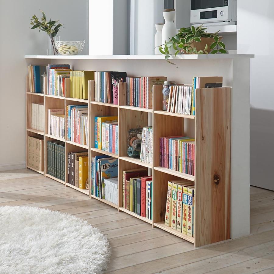 旅行用品 ホビー ペット キッズ ベビー 絵本ラック 絵本棚 家具 収納 子供部屋 幅40cm奥行25cm 国産杉の収納ラックシリーズ テキスト収納ラック ディノス Paypayモール店 通販 Paypayモール