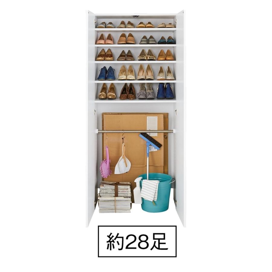 家具 収納 玄関収納 屋外収納 シューズボックス 下駄箱 エントランス納戸シューズボックス バー付き 幅80cm ディノス Paypayモール店 通販 Paypayモール