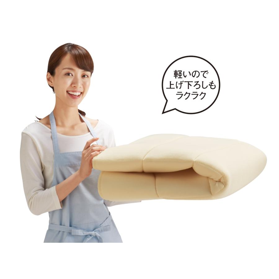 dinos 敷きパッド ベッドパッド ≪シングル≫ 魔法の敷きマット dinos 敷きパッド ベッドパッド ≪シングル≫ 魔法の敷きマット