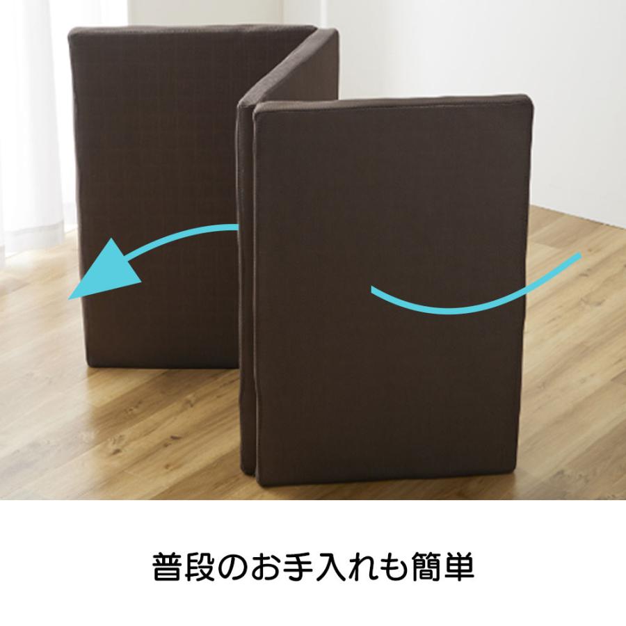 dinos（ディノス） 布団 三つ折り 快眠 省スペース 軽量 サポート 体圧