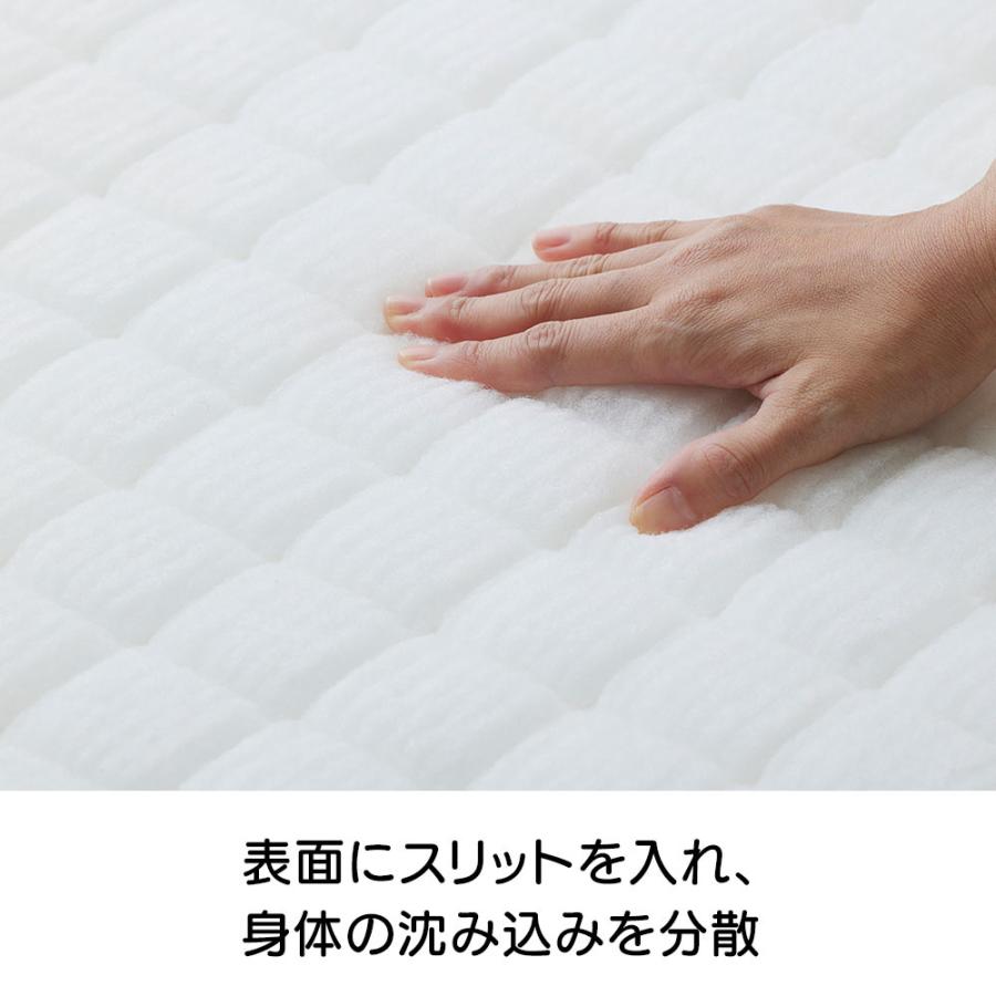 dinos（ディノス） 布団 三つ折り 快眠 省スペース 軽量 サポート 体圧