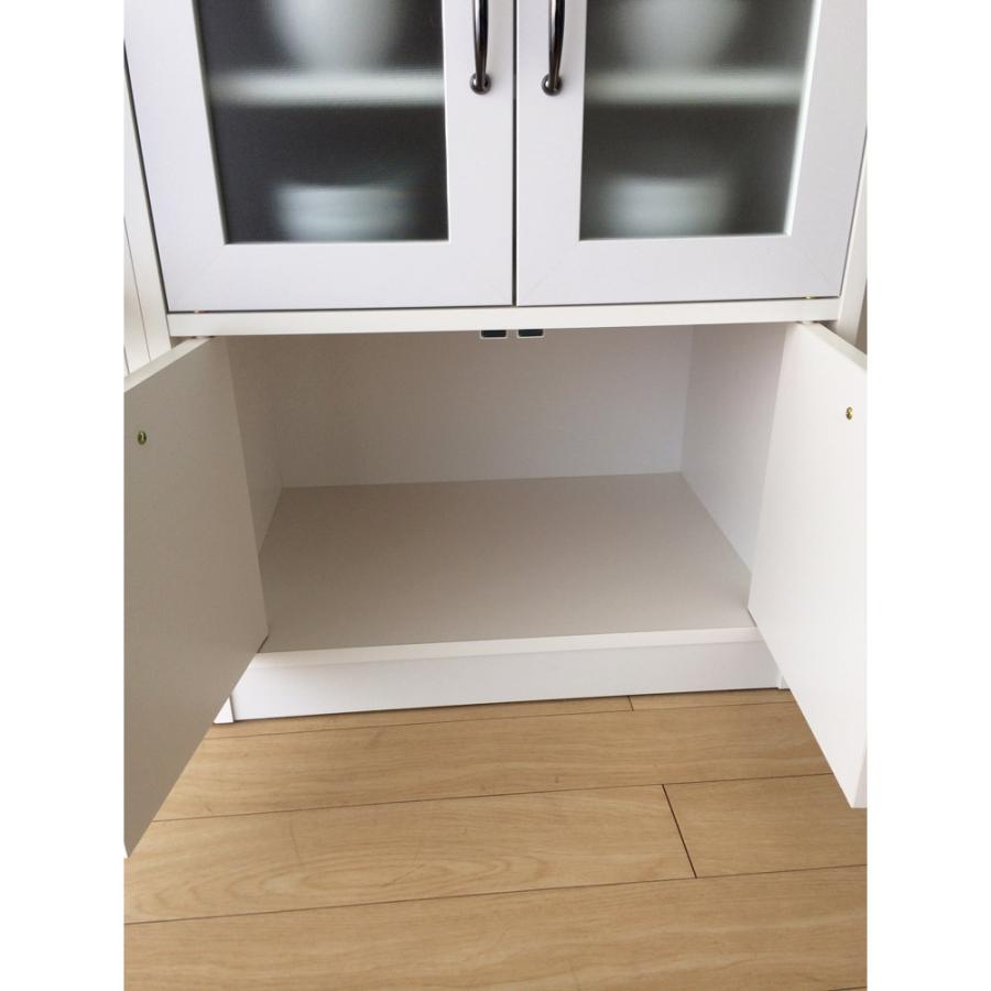 dinos（ディノス） キッチン収納ミニ食器棚シリーズ キャビネット小