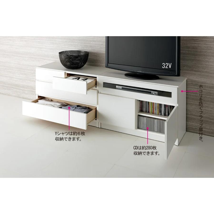 dinos（ディノス） ハイタイプテレビ台 幅105高さ70cm 【コンパクト