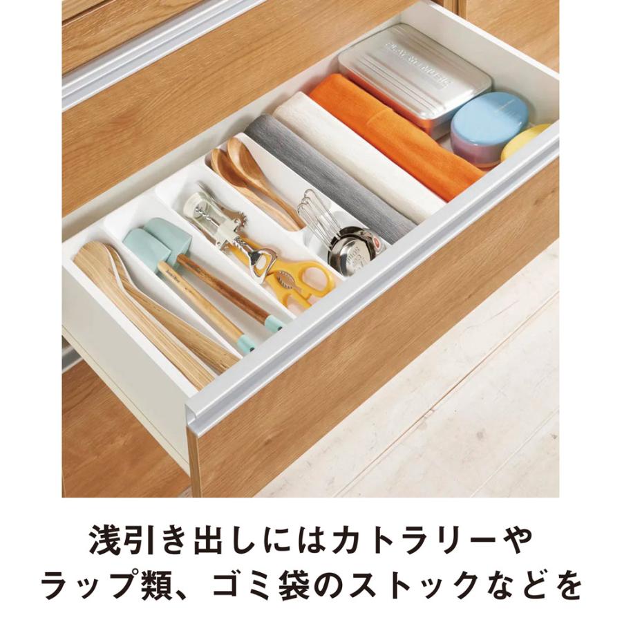 dinos（ディノス） 組立不要 スライドテーブル付きキッチン収納 ゴミ箱