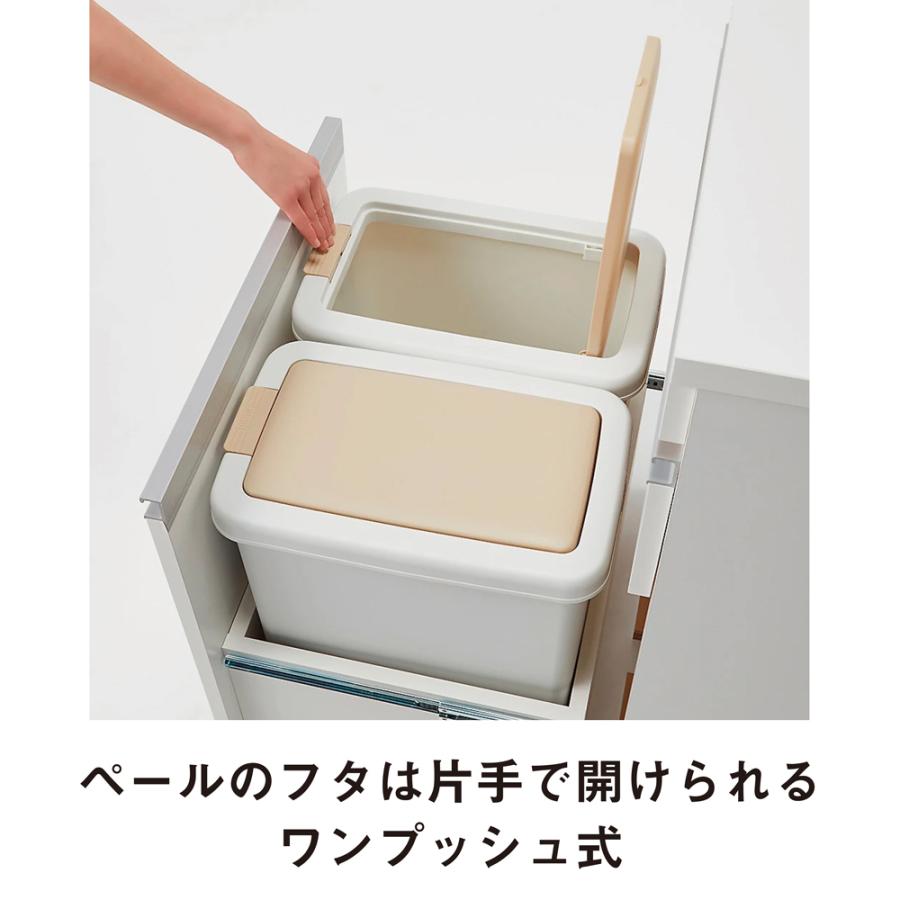 dinos（ディノス） 組立不要 スライドテーブル付きキッチン収納 ゴミ箱
