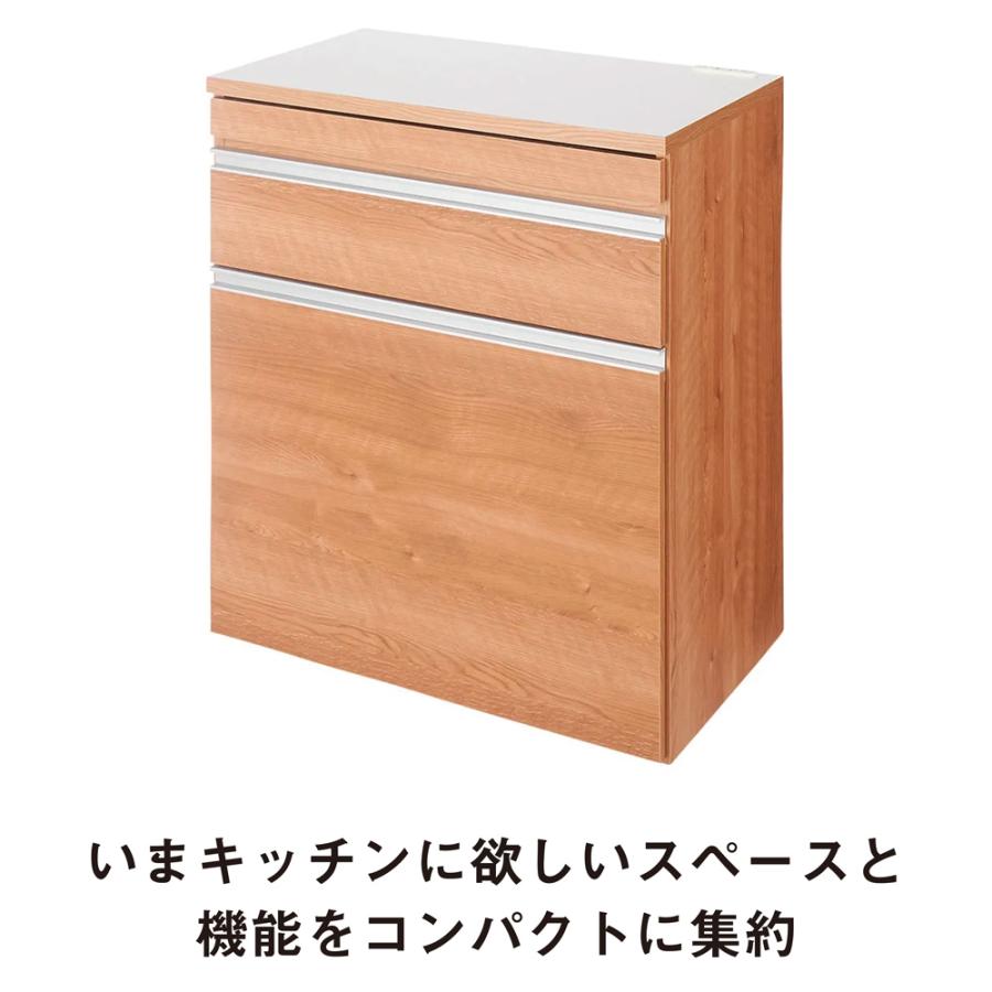 【セット商品】組立不要 スライドテーブル付きキッチン収納 ゴミ箱付（小） 組立不要 スライドテーブル付きキッチン収納 引き出し 幅76cm 通販