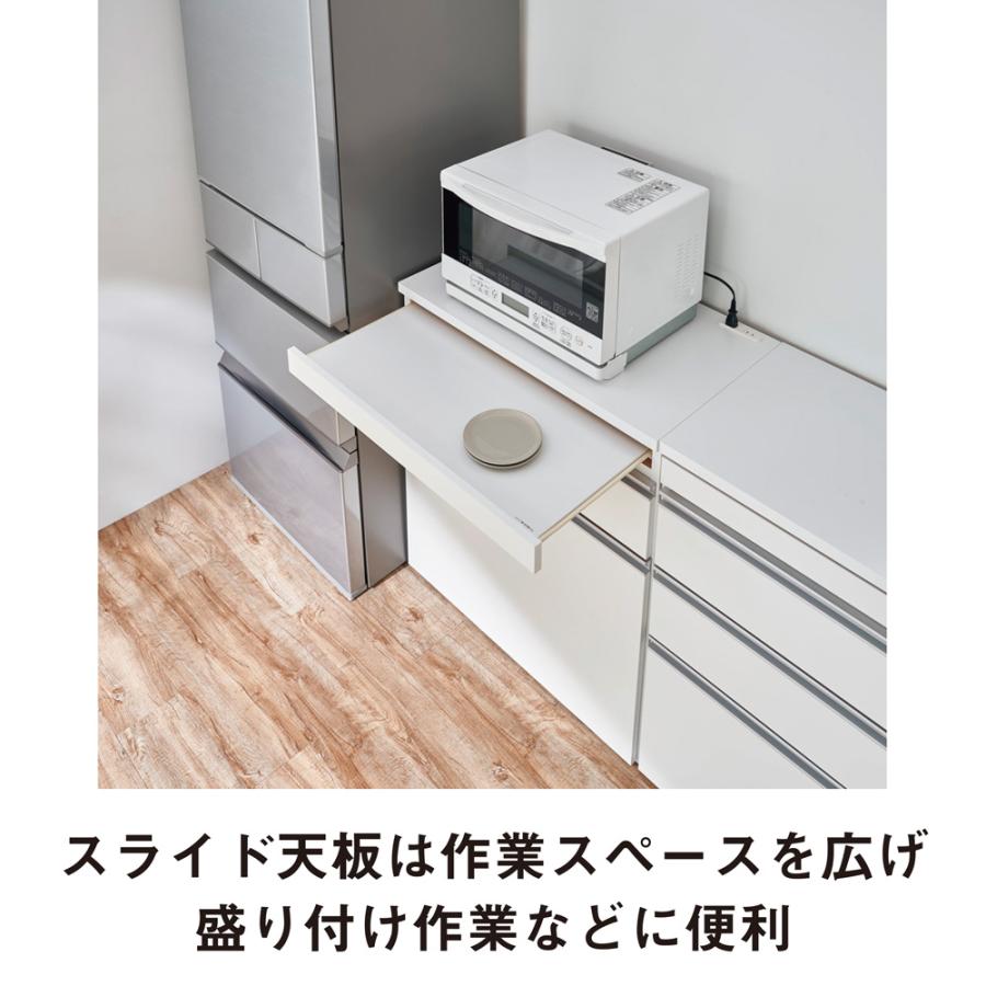 dinos（ディノス） 組立不要 スライドテーブル付きキッチン収納 ゴミ箱