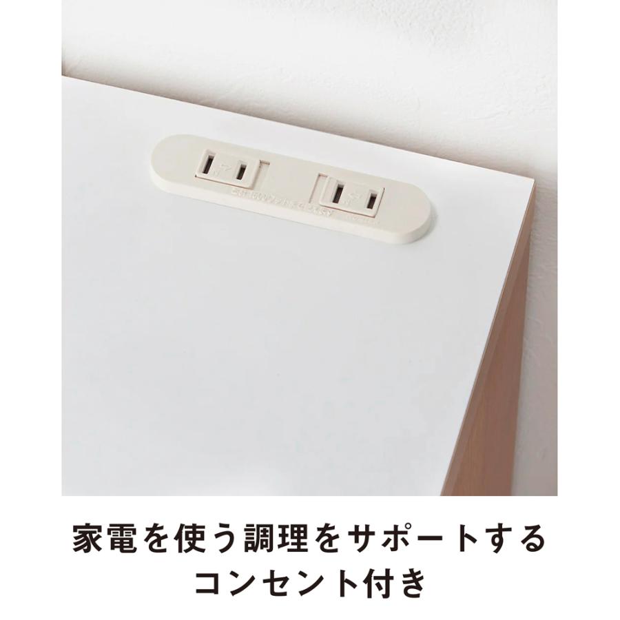 組立不要 スライドテーブル付きキッチン収納 引き出し 幅53.5cm キッチン収納 キッチンカウンター 640903の画像