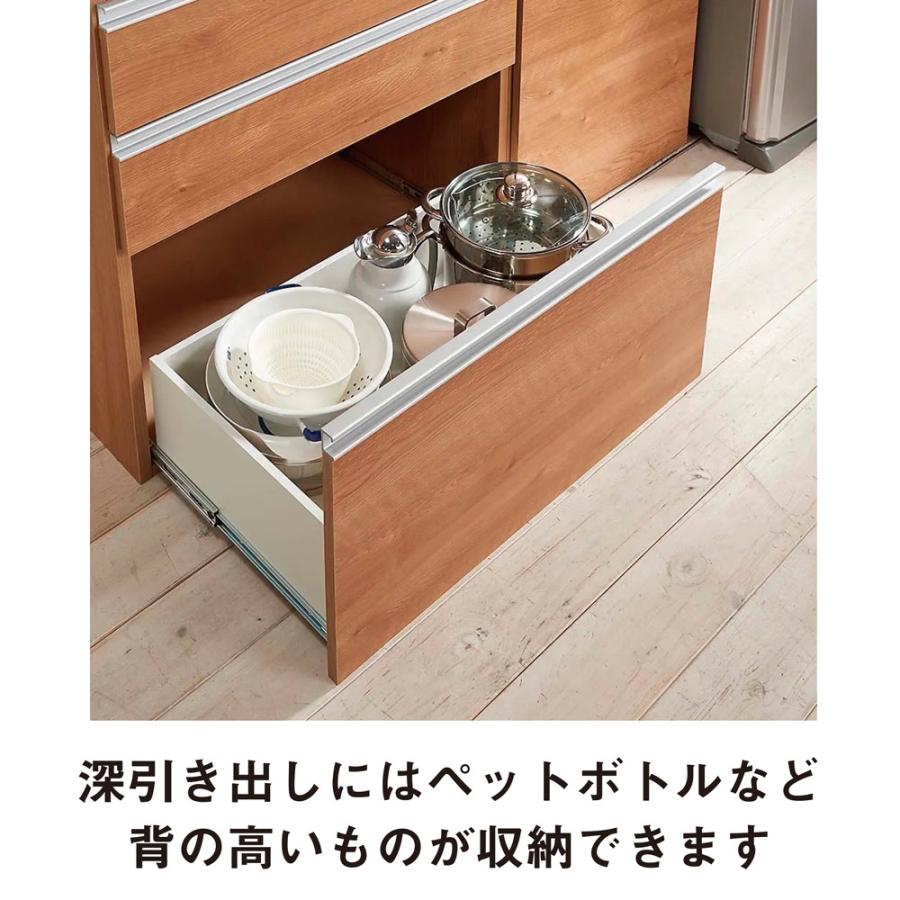 組立不要 スライドテーブル付きキッチン収納 引き出し 幅53.5cm キッチン収納 キッチンカウンター 640903の画像