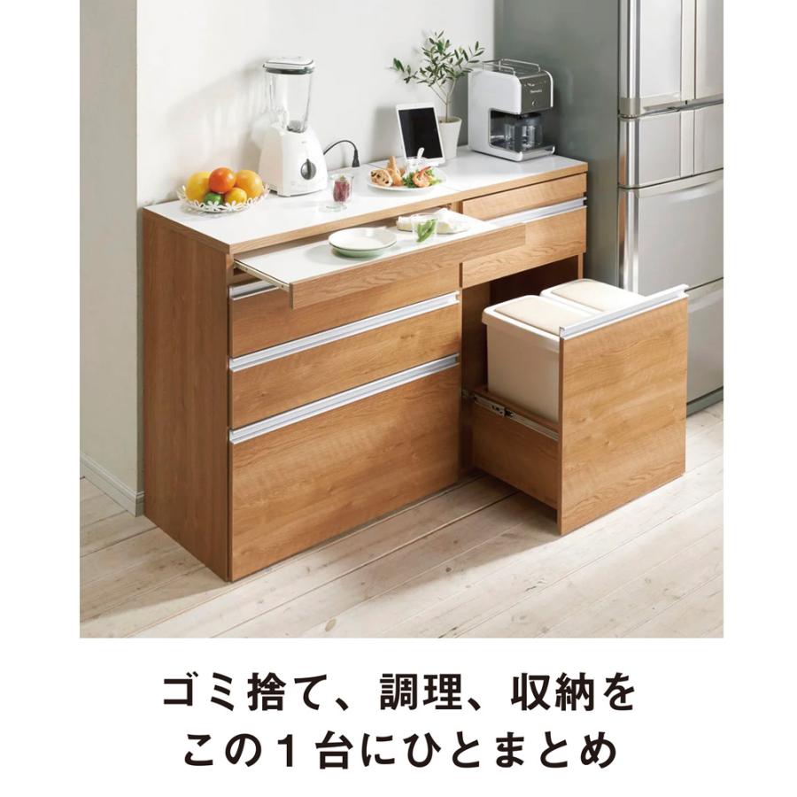 組立不要 スライドテーブル付きキッチン収納 引き出し 幅53.5cm キッチン収納 キッチンカウンター 640903の画像