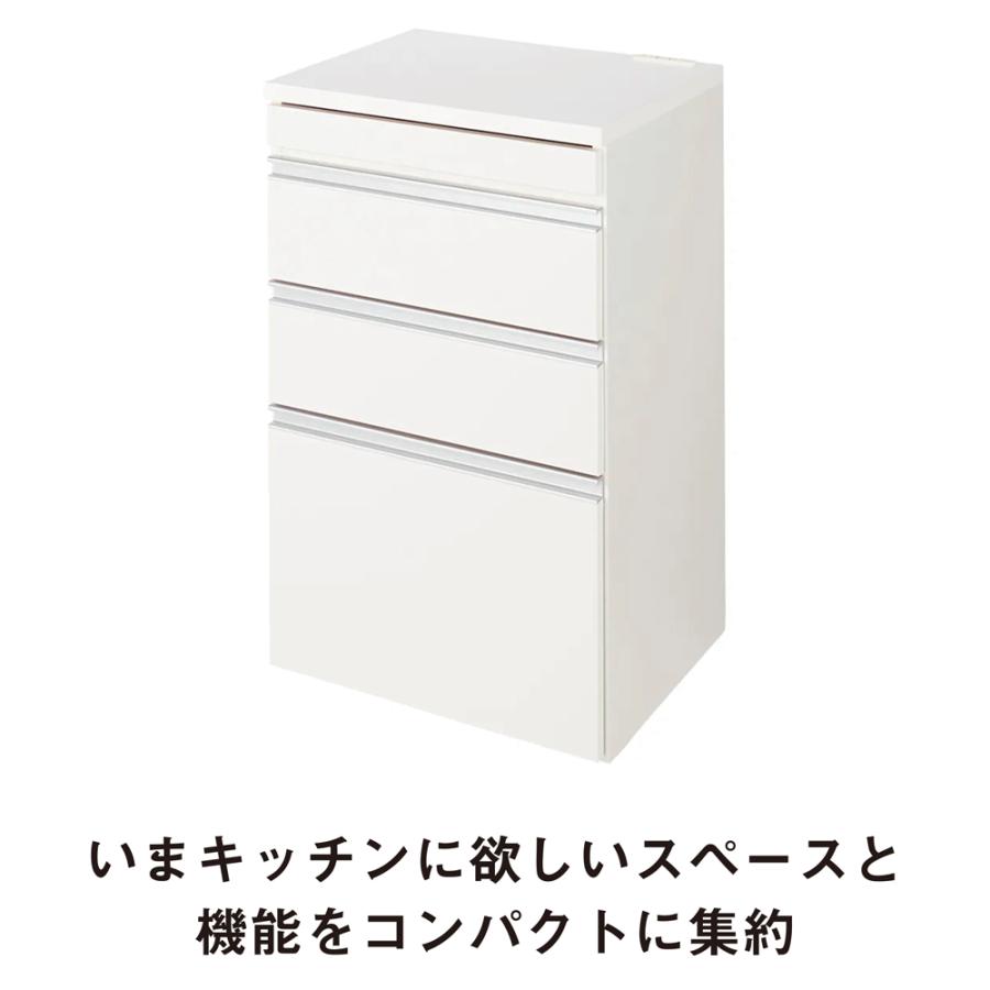 組立不要 スライドテーブル付きキッチン収納 引き出し 幅53.5cm キッチン収納 キッチンカウンター 640903の画像
