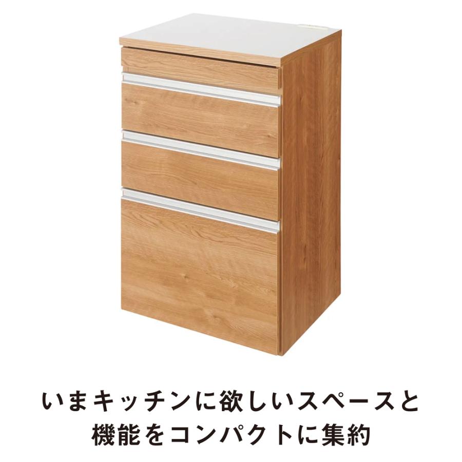 組立不要 スライドテーブル付きキッチン収納 引き出し 幅53.5cm キッチン収納 キッチンカウンター 640903の画像