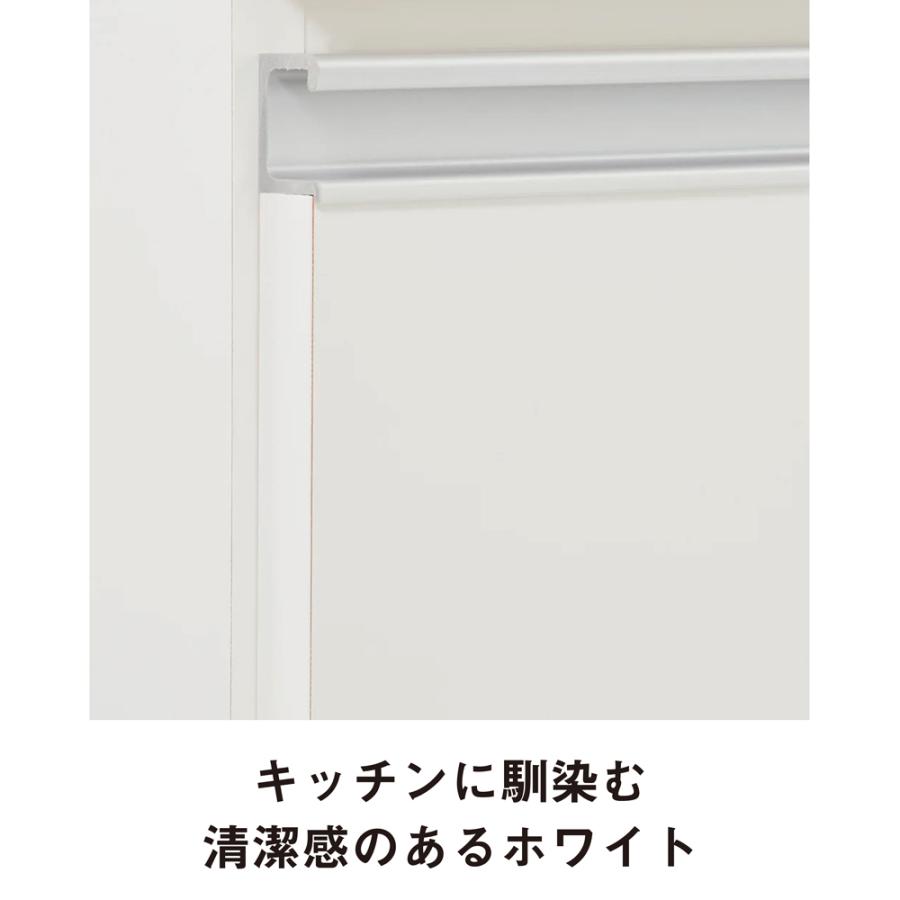 組立不要 スライドテーブル付きキッチン収納 引き出し 幅53.5cm キッチン収納 キッチンカウンター 640903の画像