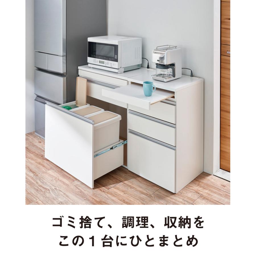 dinos（ディノス） 組立不要 スライドテーブル付きキッチン収納