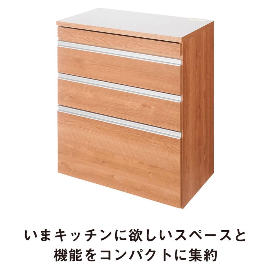 dinos（ディノス） 組立不要 スライドテーブル付きキッチン収納