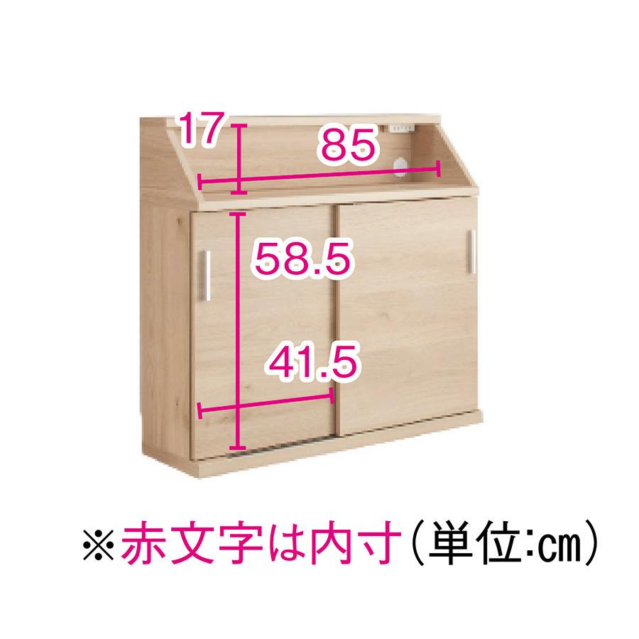 【トレファクマーケット久喜店】dinos　キッチンカウンター　幅90cm dinos（ディノス） ≪幅90cm奥行50cm≫ サイズが選べる家電収納