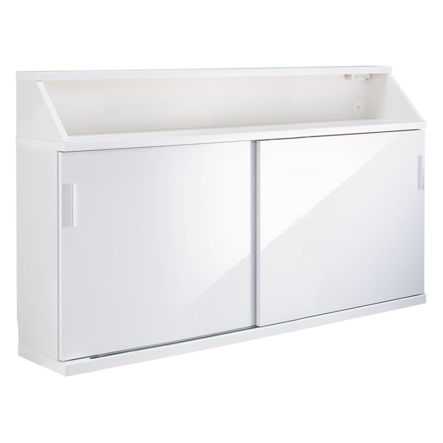 ディノス　FAX台 プリンターも置けるオールインワン収納引き出しFAX台 幅45cm 通販