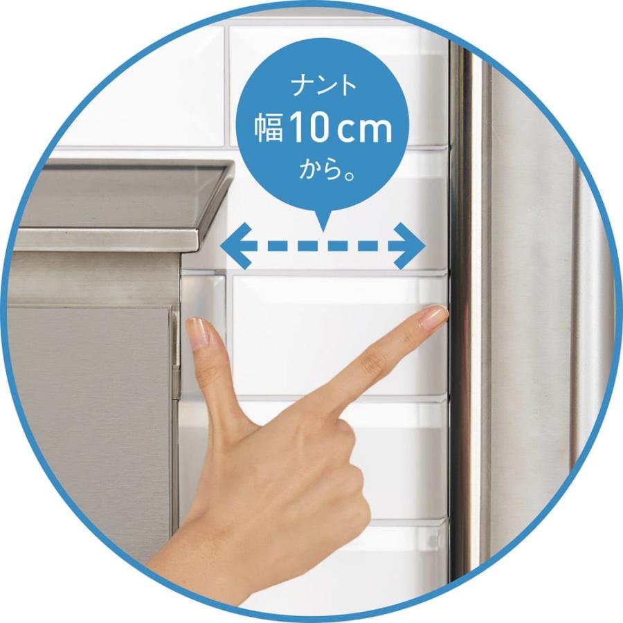［幅35奥行45cm］ 52サイズから選べる頑丈すき間収納ワゴン 完成品 日本製 キッチン収納 キッチンストッカー 隙間収納 640126の画像