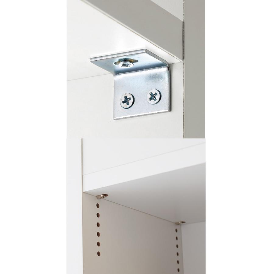 dinos（ディノス） ［幅14奥行55cm］ 52サイズから選べる頑丈すき間